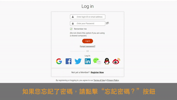 Forgot_Password__.gif