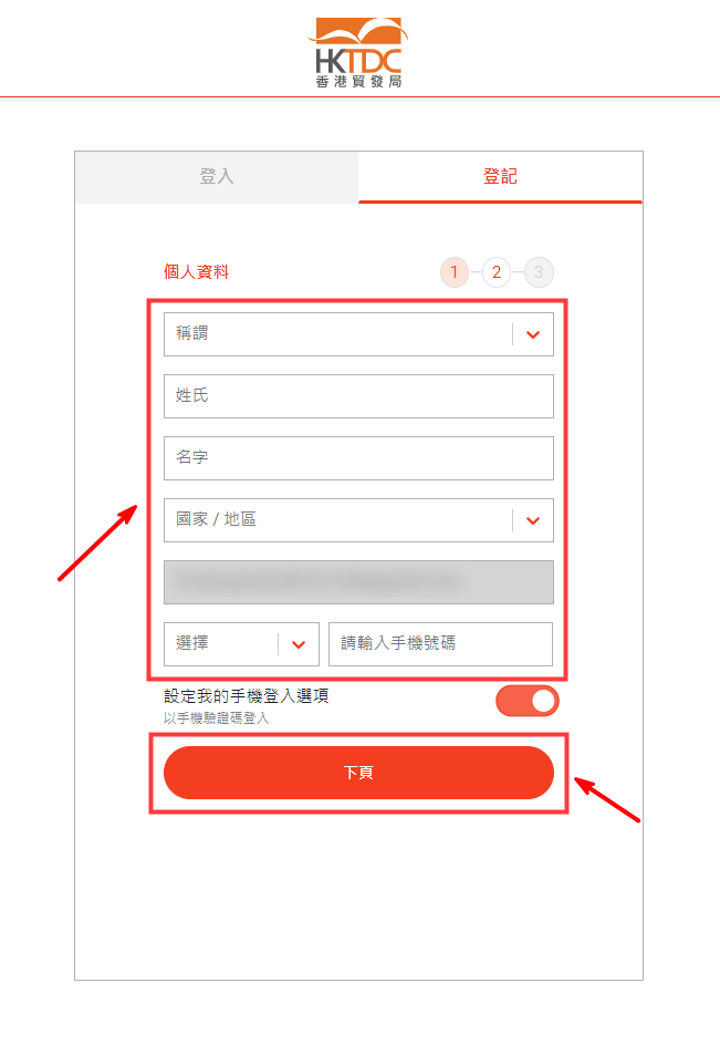 TC_#4 Register.png