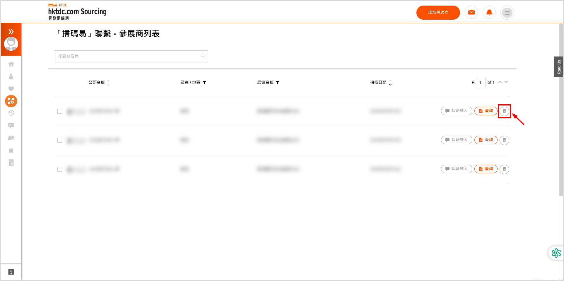 TC Scan2match 2_140525.png
