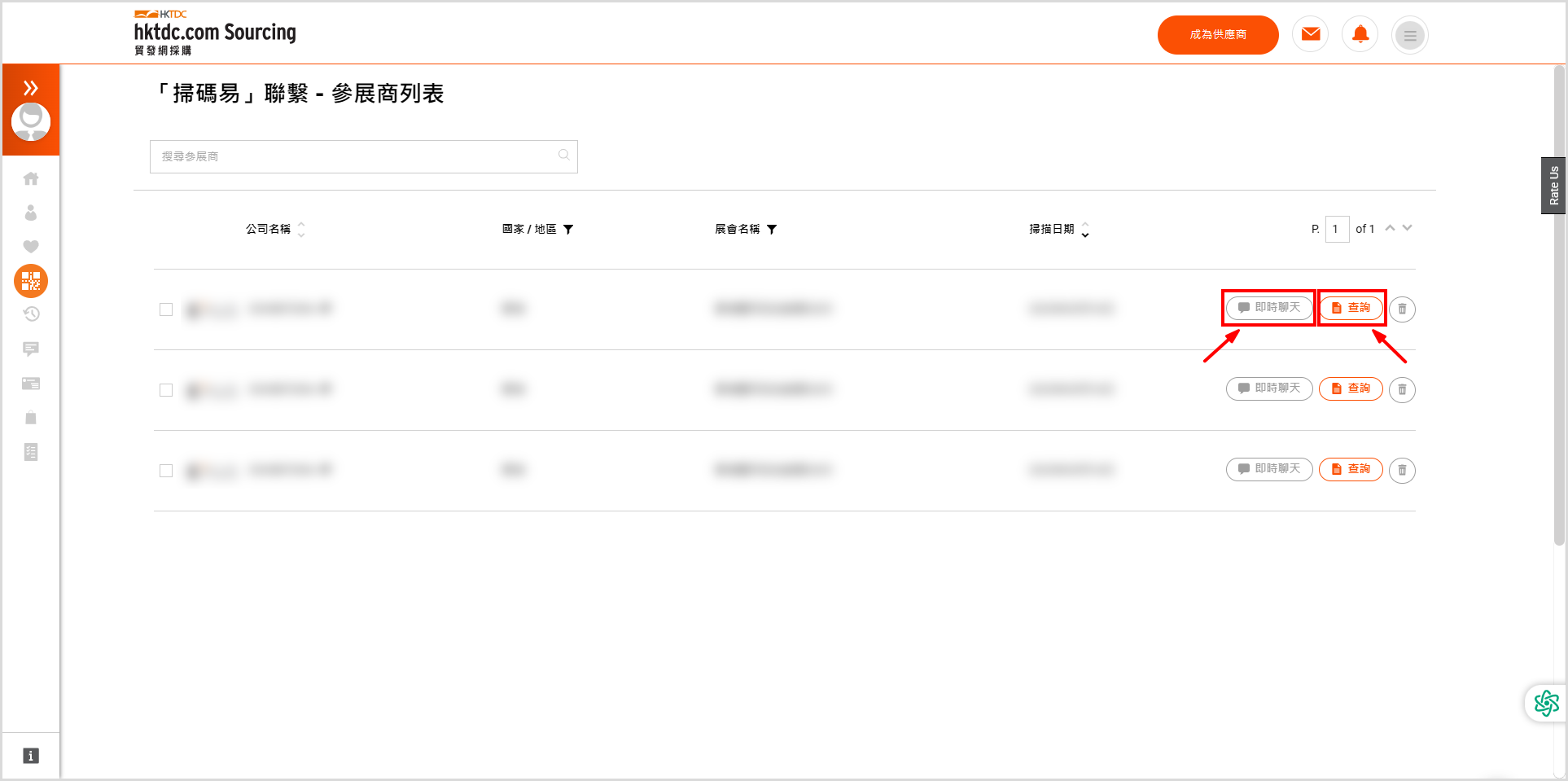 TC Scan2match 1_140525.png