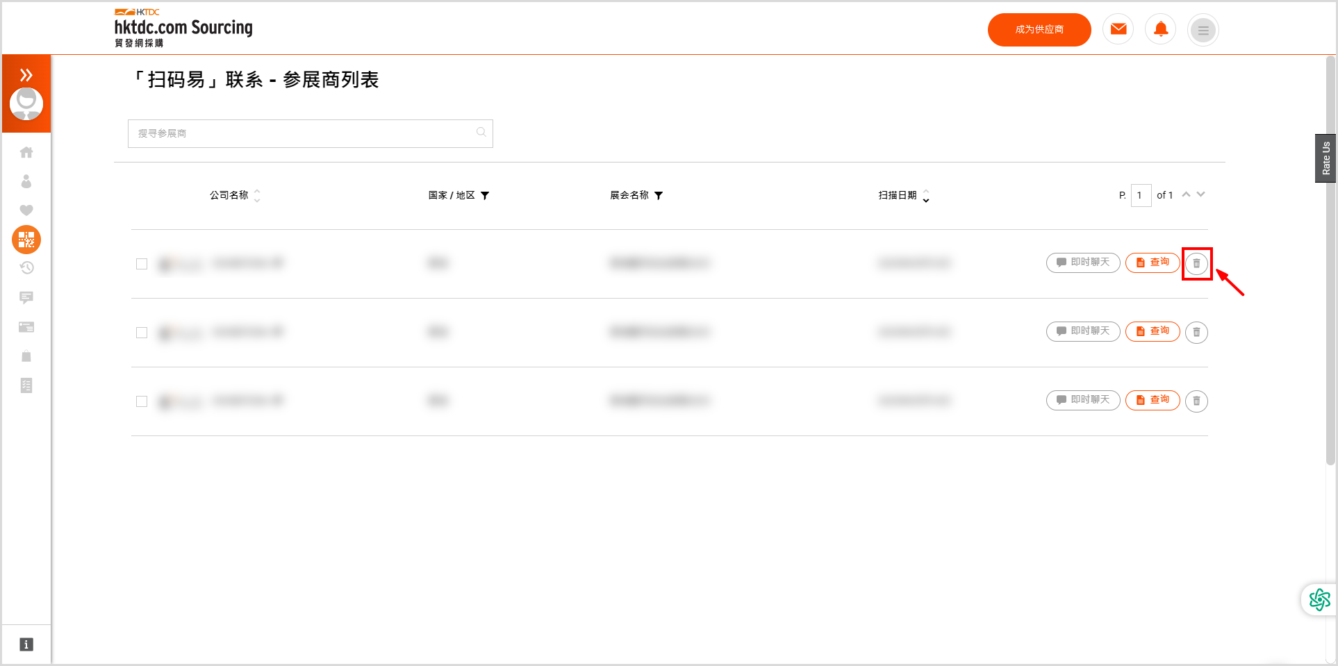 SC Scan2match 2_140525.png