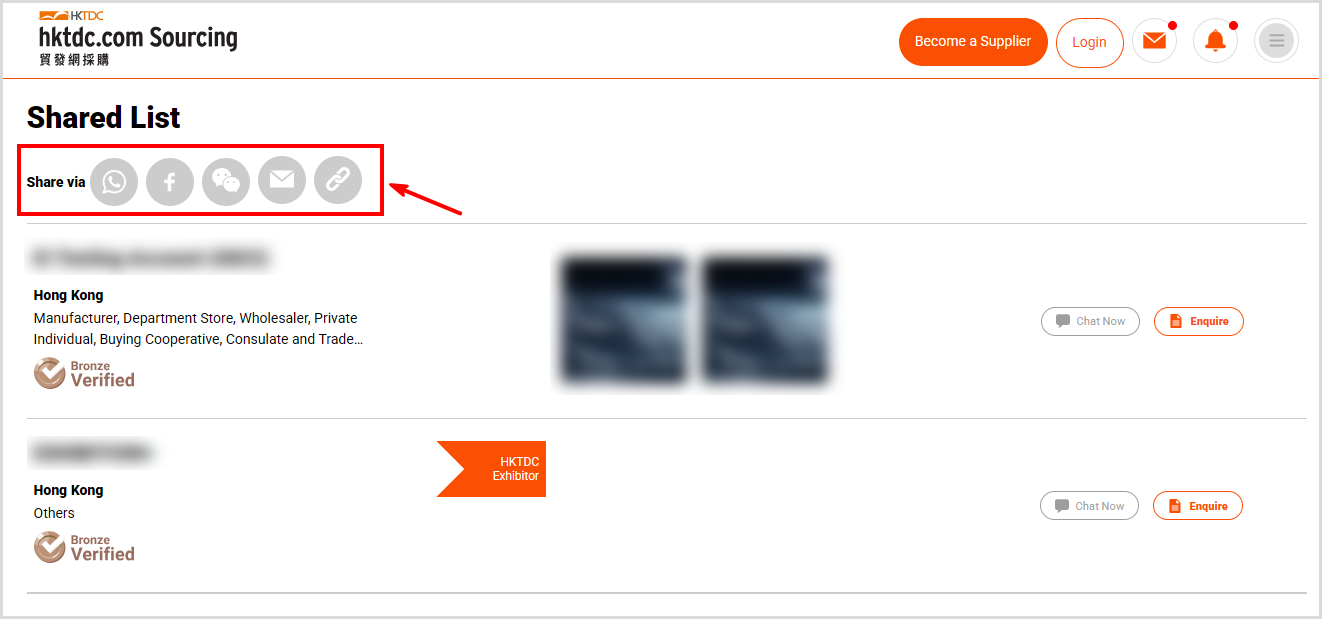 EN8_Follow Supplier.png