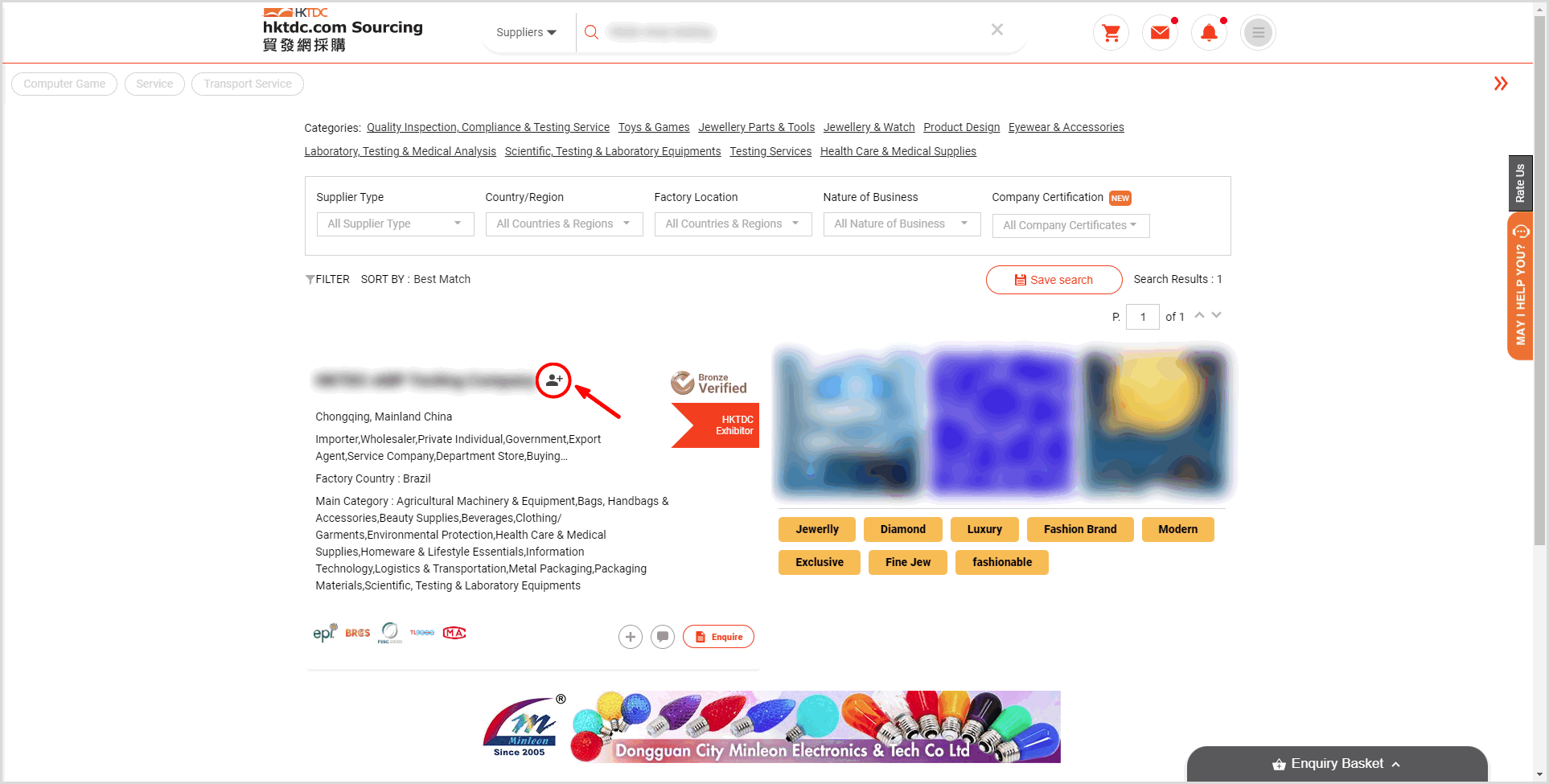 EN1_Follow Supplier.png