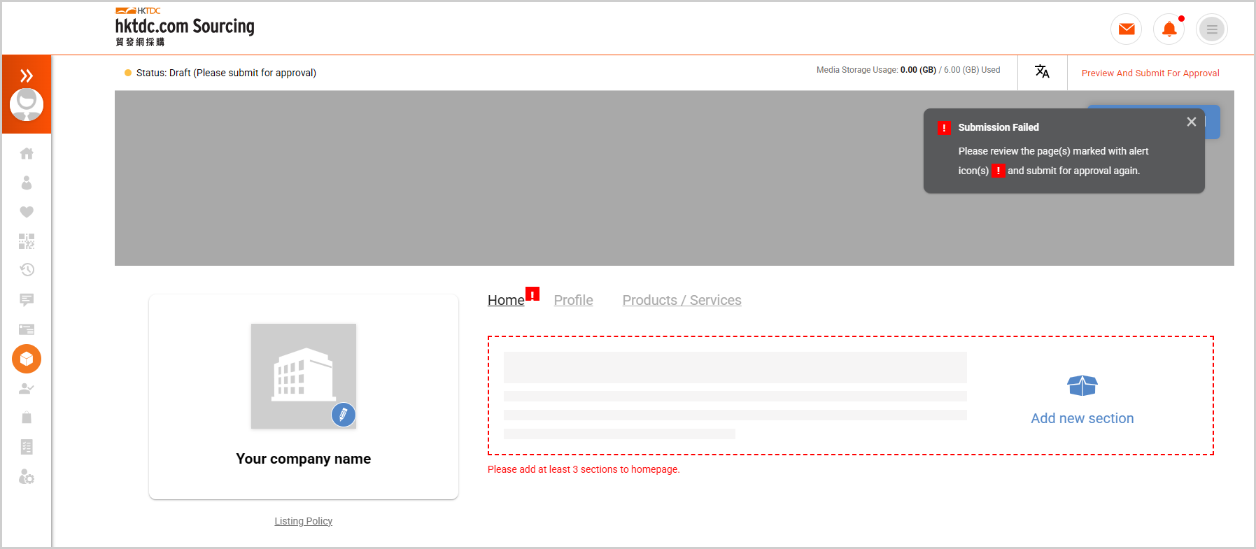 EN1_edit home page.png