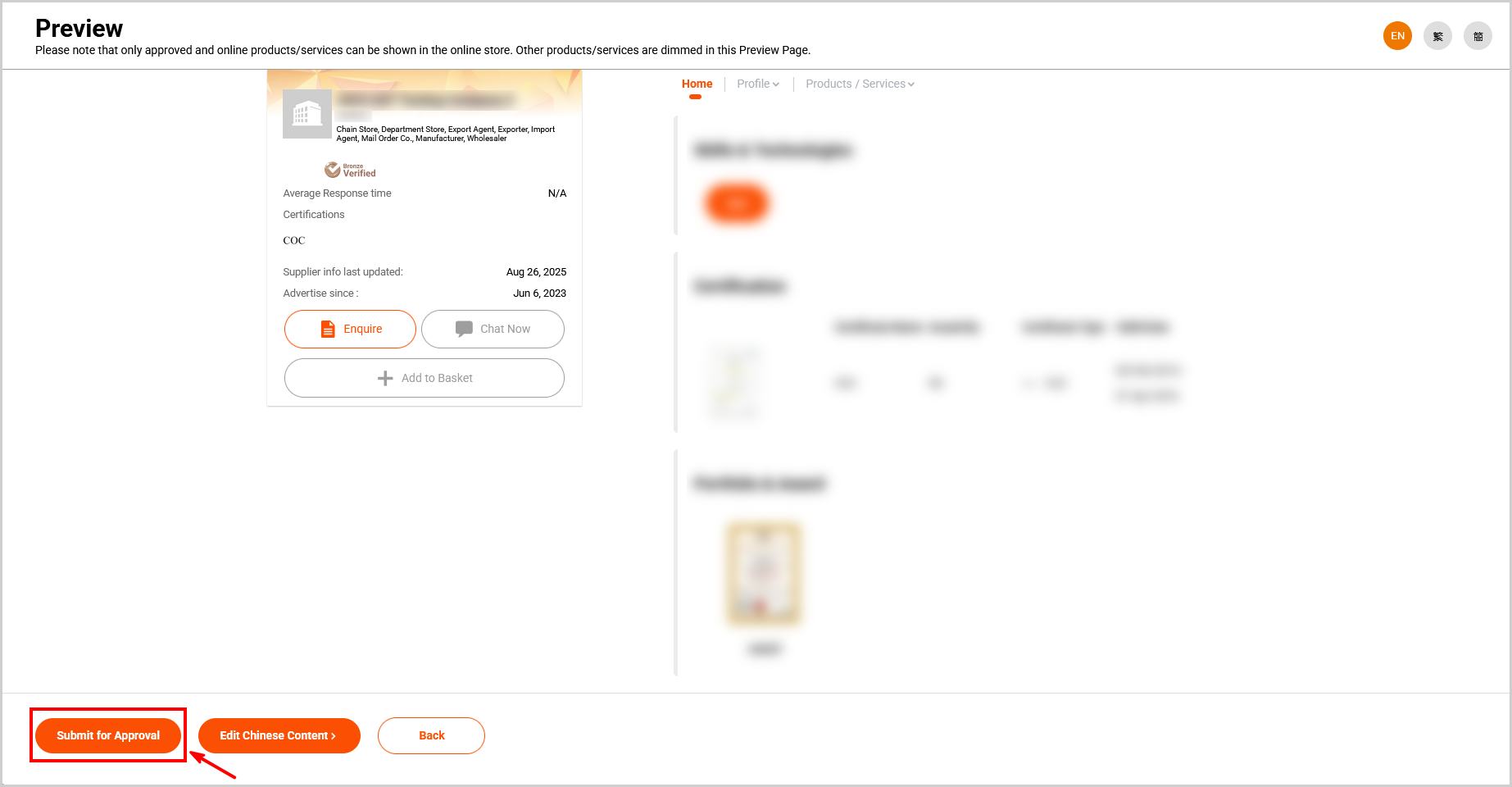 EN6_store setup.png