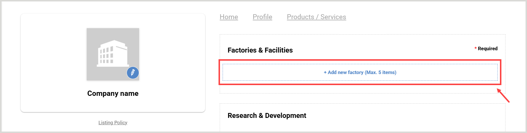 EN Factory 5.png