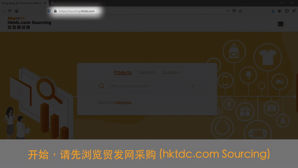 Video_6_Login_and_Dashboard_Simplified_Chinese_gif.gif